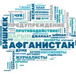 1155e6b7-2d9a-46e0-bf33-cfa138024e57