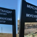 2018-10-24_12-36-52_567031