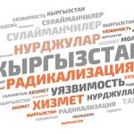 772733e0-b4db-4f1b-8a8d-3ab098188522