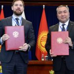 Меморандум-1140×641