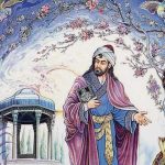 Хафиз-Ширази