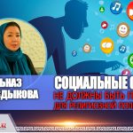 8b2db123f0511563a85ff7a8010d38c0