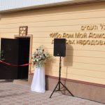 barshai_ocherk_foto06