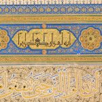 Бумага-1024×648