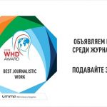 image_2767_1578575282