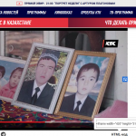 Screenshot_2020-04-12 «Узники джихада»(1)