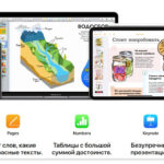 office_apple