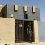 _97629371_wideofninevahcriminalcourt-sittingatqaraqosh_al-hamdaniyacourthouse (2)