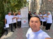 Развитие навыков ненасильственной коммуникации для соцпедагогов