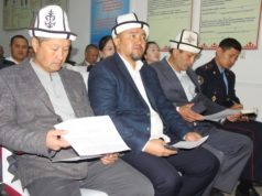 Экстремизмди алдын алууда аймактык семинарлар