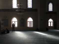 В ООН готовят глобальный план по борьбе с исламофобией